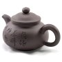 Konvička Yixing keramika CKY003
