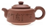 Konvička Yixing keramika CKY022