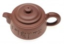 Konvička Yixing keramika CKY022