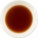 Puerh Gong Tin