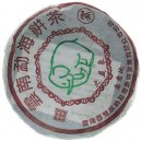 cinsky-pu-erh-zeleny-puerh-kolacek-obal.jpg