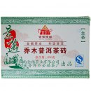 Čaj Puerh zelený Jin Fu TF cihla (2008) 250g