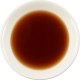 Puerh tmavý 7581 cihla (2008) 250g