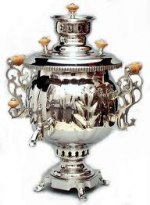 samovar.jpg