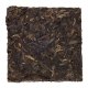 Puerh zelený Yun Zhi Fang Zhuan Cha cihla (2007) 100g