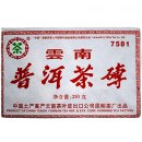Čaj Puerh tmavý 7581 cihla (2008) 250g