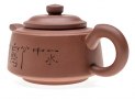 Konvička Yixing keramika CKY022